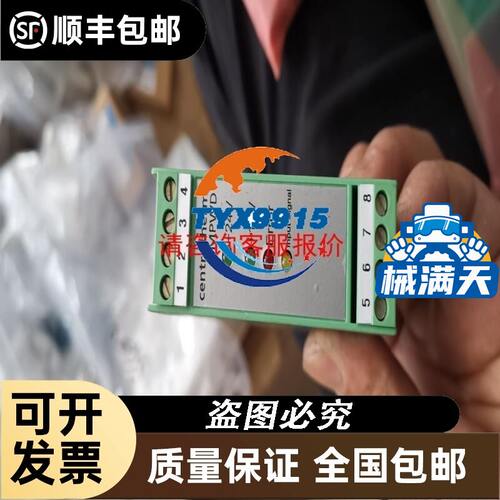 LC1D32BD直流接触器