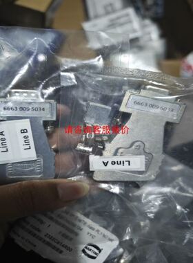 海德汉AE LF481C光栅尺读数头ID349522-04