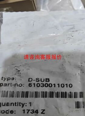 ITV2010-403CL5 ITV1050-402CS比