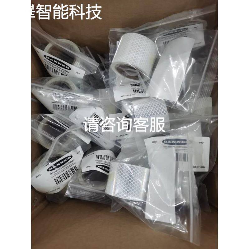 罗技F710无线游戏手柄，国行