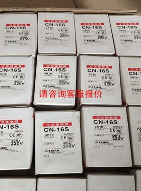 1769-IA16功能好 成色新