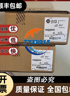 现货促销 BECKHOFF 倍福 KL1194 成色非常漂亮 实物照片