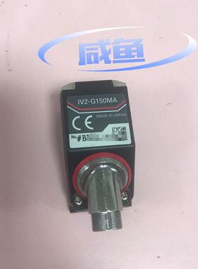 传感器基恩士KEYENCE IV2-G150MA
