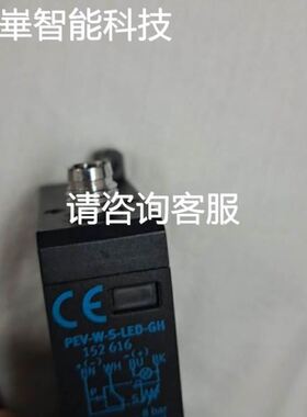 1756-IR12 AB罗克韦尔PLC模块质保一年ControlLogix系