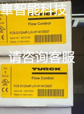 TL-X5Y1 TL-X1E1 TL-X5F2 D4C-3320 D4C-3002