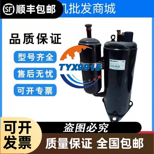 电磁阀VF3530-5DZB-02-5G-5GB-5GC-5GD1-5GS-5LZD1-6DB正