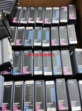 AB GUARD MASTER安全继电器MSR15D！ 440R-M23048