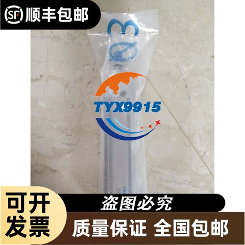 W2E142-BB05-87 AC115V 德国进口 耐高温进