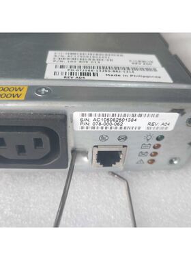 EMC1000W电池078-000-062 118031985 078-000-083