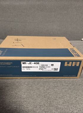 伺服驱动器 MR-JE-40B 内外码一致