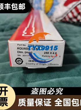 1783-MS06T Stratix 8000以太网交换机6端口，第2层 1783MS06T