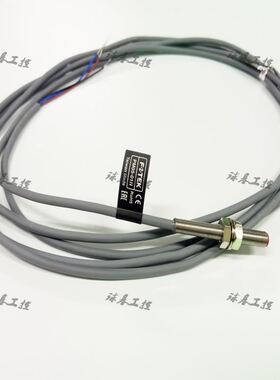 FOTEK阳明PM08-02PE接近开关台湾