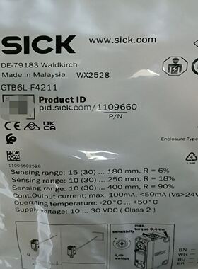 SICK西克光电传感器GTB6L-F4211