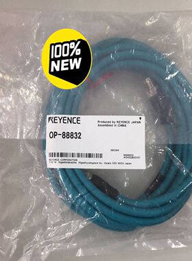 OP-88832 基恩士 KEYENCE 连接线 OP-8