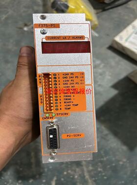 FTL 651B NH1L-TS1富士模块 包功能好，全新带