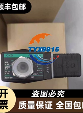 实价 D2-RSSS D2-DCM D2-EM H2-CTRIO F2-16TD2P KOYO光洋PLC