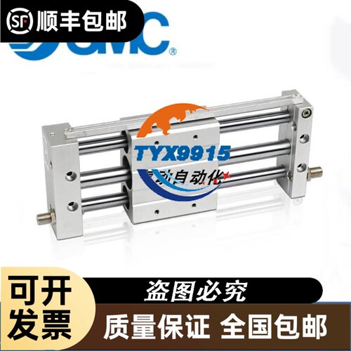 力士乐Rexroth液控单向阀R900421985 型号Z2S10-2-3X