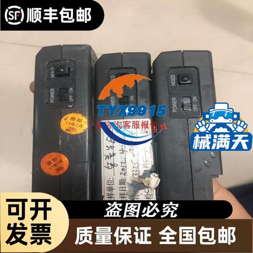 压力传感器PUS2300-GB250B3MP压力传感器PUS