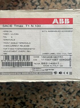ABB断路器SACE-Tmax T1N100-80A