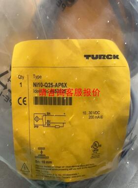 E1009，SR30/ST30/CR30盖板，实物图，