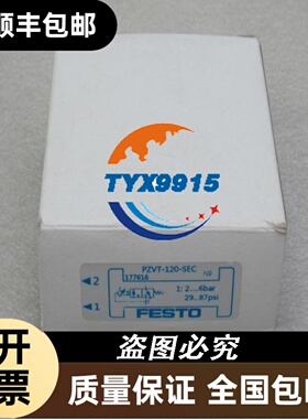 实价 TWDNOZ485T TM2AMO1HT TM2DRA16RT AMI2HT DOCKN