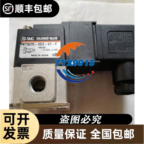 *销售*全新巴鲁夫BALLUFF传感器 BES M08EG1-PSC15S-S04G-S