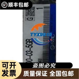 2094-AC32-M05-S Kinetix 6000轴模块200/230V 23kW 2094AC32