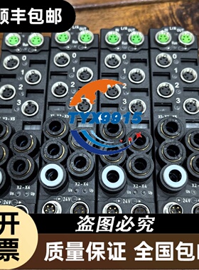 VJ114-5LOZ VJ3133 VJ314Y VJ114 现货正品