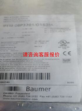 微软1749电源适配器 微软surface pro4拓