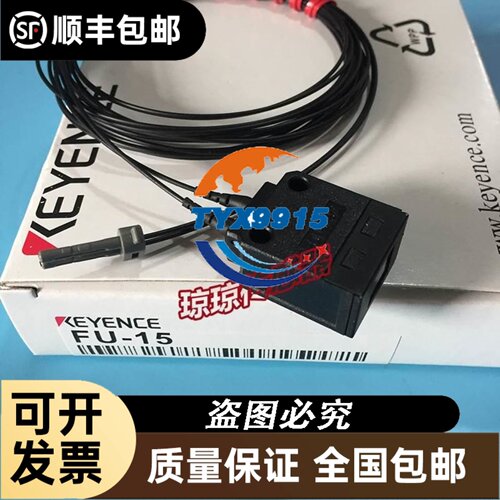 FESTO费斯托摆动气爪 DHWS-32-A订货号1310182实拍图销售原装