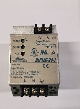 LAMBDA DLP120-24-1开关电源，，试好