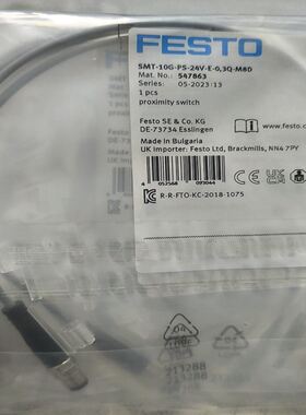 FESTO接近开关 547863 SMT-10G-PS-2