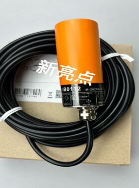 易福门电感式接近开关IB0112 IB0060 IB00