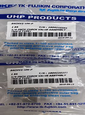 TKF TK-fujikin S4CHV1-VM-P