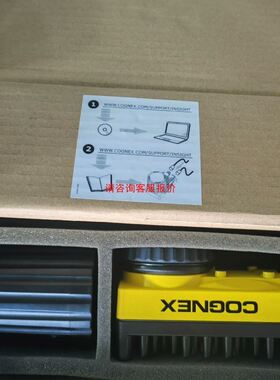 全新E69-DF5 延长线5米 ，工程余料，数