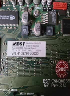 BST heidsieker heide 53 D-337