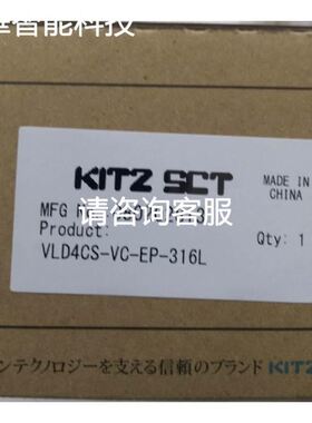 微型拉力传感器TP：JLBS~M2-50Kg 有6个