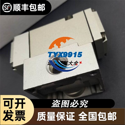 12.1寸东芝LTD121C30U-A/30U/30S/31S/31L/3