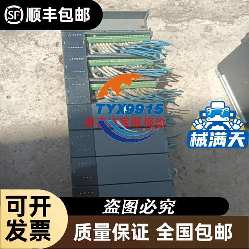 OS300T12 PALL切向过滤TFF模包，实物拍摄，全新