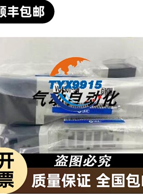 D0-06DD1-D/06DD2/06DR/F0-08ADH-1/08DAH-2/DEVNETS KOYO光