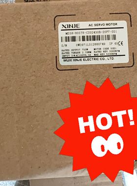 信捷电机MS5H-80STE-CS02430B-20P7-S