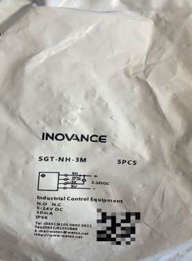 6ES7 158-0AD01-0XA0 实物图片，