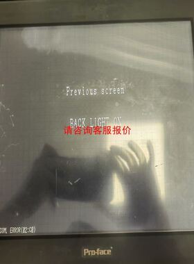 LAPP缆普高柔网线2170886ETHERLINE-PN，