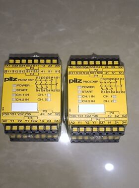 皮尔兹PNOZ X8P安全继电器，型号787760?77
