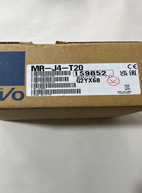 伺服驱动器，型号MR-J4-20T，盒码一致，实物图，数