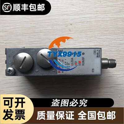 taihong SCR THPT-4-4-050-PS THPT-4-4-050 50A 台鸿电力调
