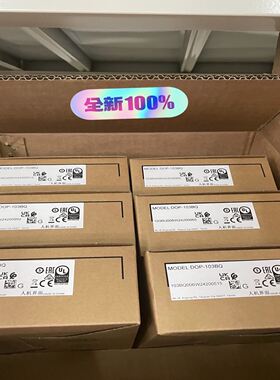 台达触摸屏DOP-103BQ dop110cs 107EV