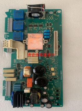 maxon motor M101130 003