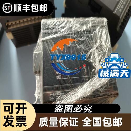 截流阀PSL601A，180个，