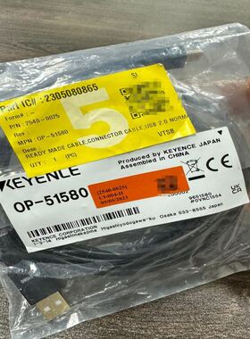 有线电视互联网路由器，宽带猫NET WAVE CABLE MODEM MNG-230